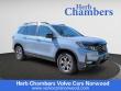 Used 2023 Honda Passport TrailSport SUV