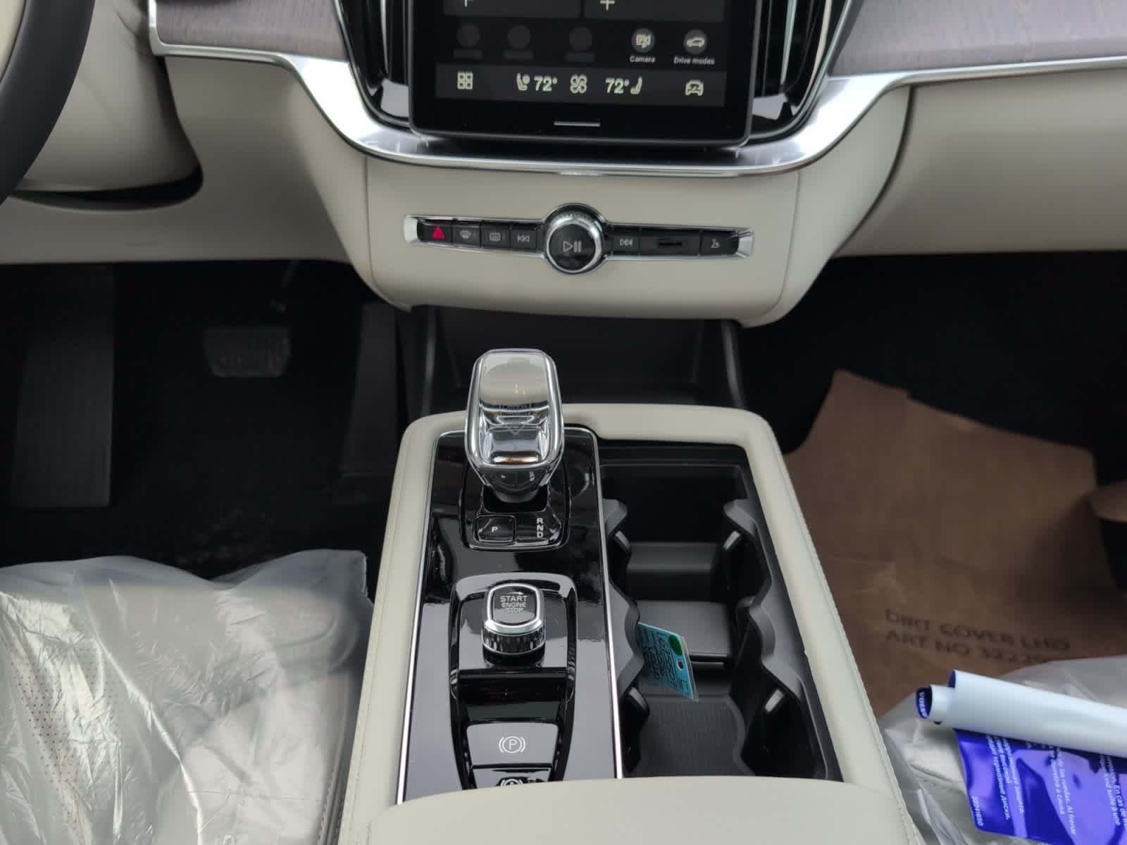 new 2026 Volvo XC90 car, priced at $75,530