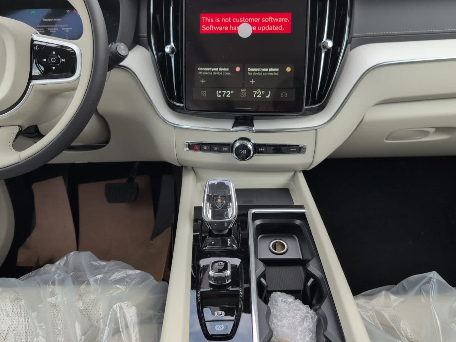 new 2026 Volvo XC60 car, priced at $63,870