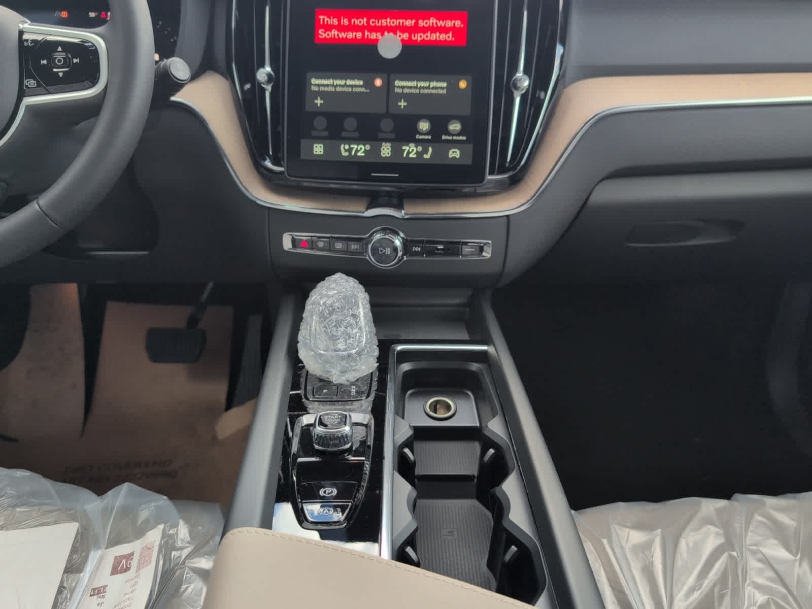 new 2026 Volvo XC60 car, priced at $58,520