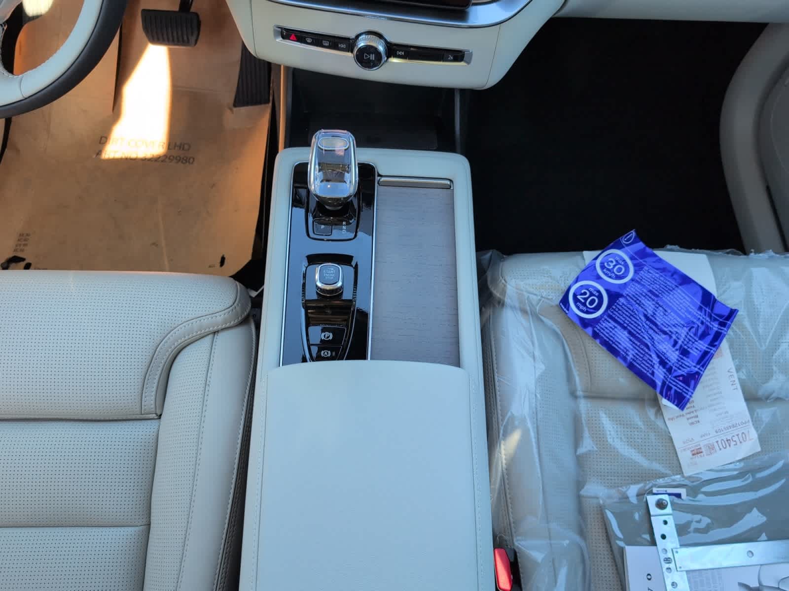 new 2026 Volvo XC90 car, priced at $75,530