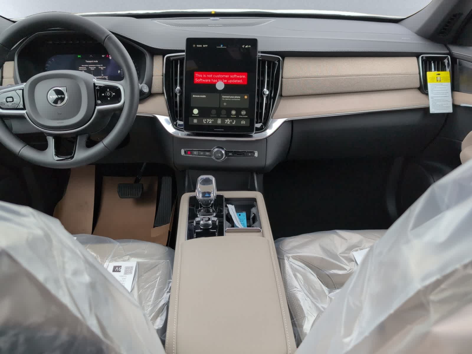 new 2026 Volvo XC90 car, priced at $71,825