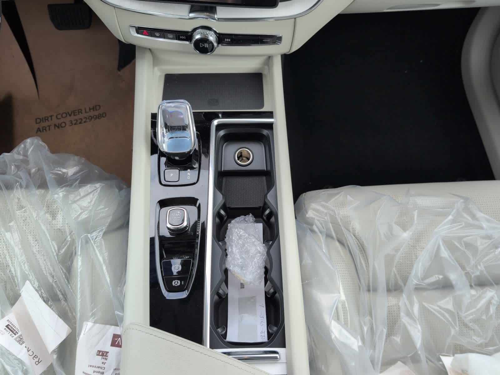 new 2026 Volvo XC60 car, priced at $63,870