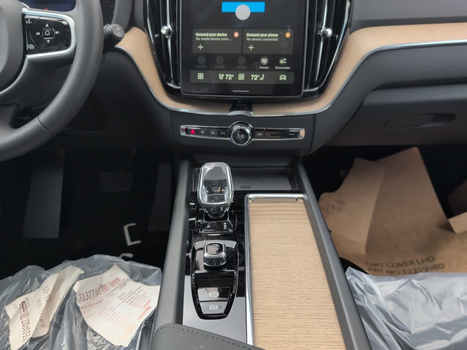 new 2026 Volvo XC60 car, priced at $58,135
