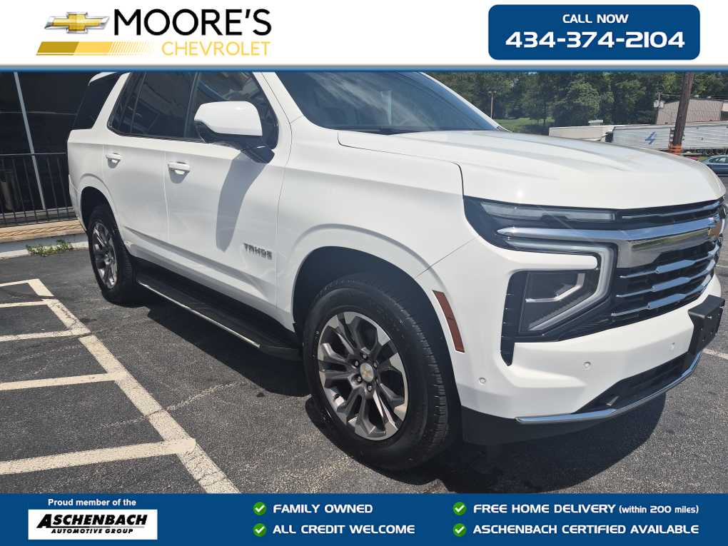 2026 Chevrolet Tahoe LT SUV