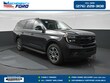  Ford Expedition Max