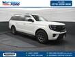  Ford Expedition Max