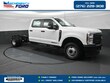  Ford Super Duty F-350 DRW