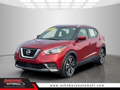 2020 Nissan Kicks SV SUV