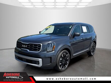2024 Kia Telluride SX-Prestige SUV