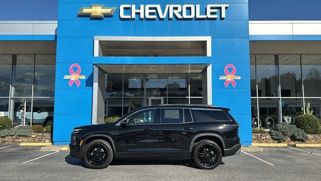 2026 Chevrolet Traverse LT - Photo 39