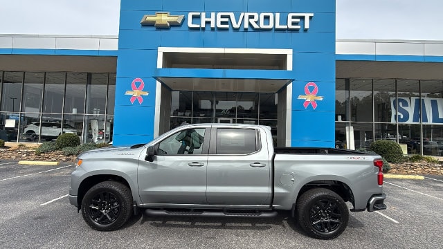 2026 Chevrolet Silverado 1500 RST - Photo 4