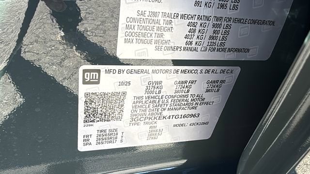 2026 Chevrolet Silverado 1500 LT - Photo 12