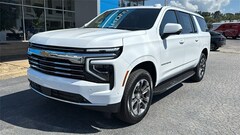 2025 Chevrolet Suburban LT SUV