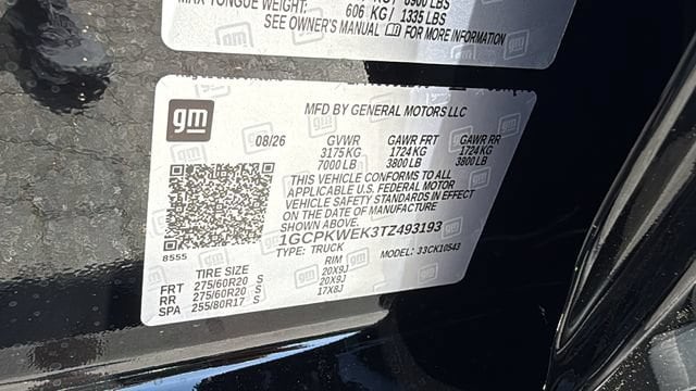 2026 Chevrolet Silverado 1500 RST - Photo 12