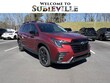  Subaru Ascent
