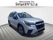  Subaru Ascent
