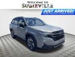 Subaru Forester Hybrid