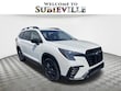  Subaru Ascent