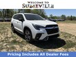  Subaru Ascent