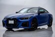  BMW M440i