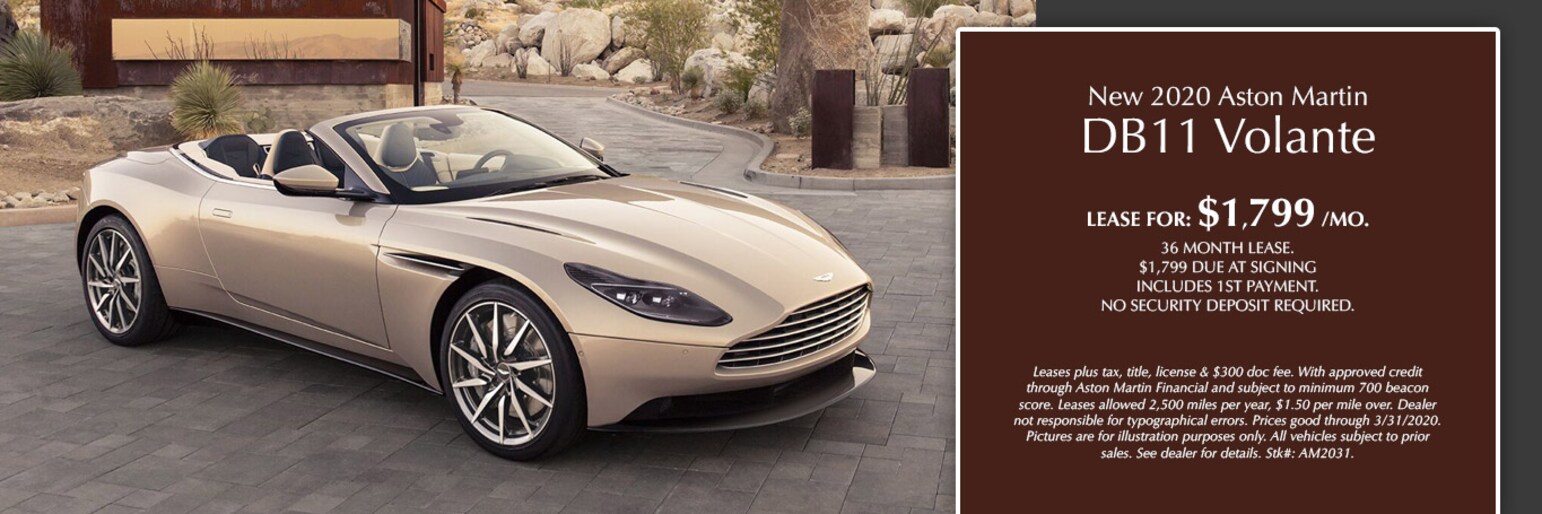 Napleton S Aston Martin Chicago Aston Martin Dealership