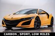 Acura NSX
