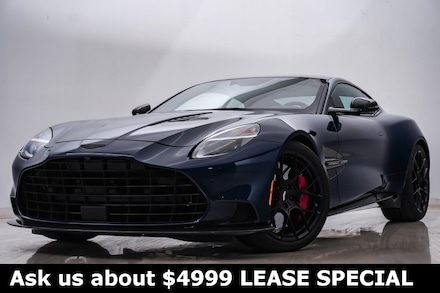 2025 Aston Martin Vanquish Coupe