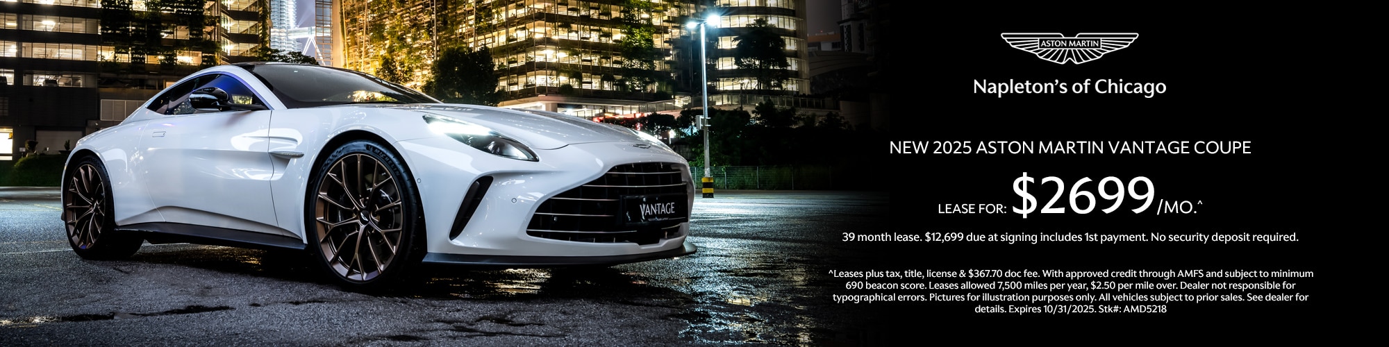 New 2025 Aston Martin Vantage Coupe