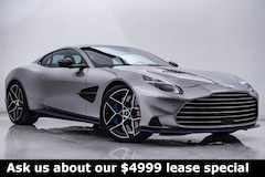 2025 Aston Martin Vanquish Coupe
