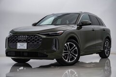 2025 Audi Q5 2.0T Prestige Quattro SUV