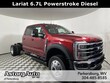 Ford F-550 Chassis