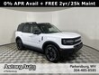  Ford Bronco Sport