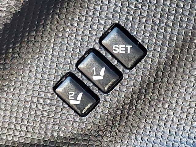 2023 Subaru Forester Touring - Photo 30