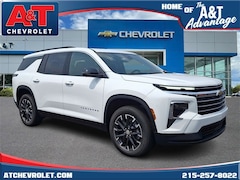 2026 Chevrolet Traverse LT SUV