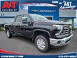 Chevrolet Silverado 2500 HD