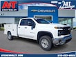 Chevrolet Silverado 2500 HD