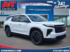 2026 Chevrolet Traverse LT SUV