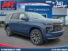 2026 Chevrolet Tahoe High Country SUV