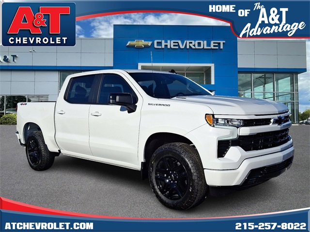 2026 Chevrolet Silverado Base's photo