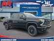  Chevrolet Silverado 2500 HD