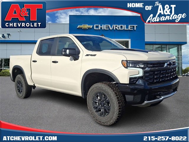 2026 Chevrolet Silverado Base's photo