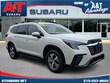  Subaru Ascent