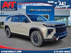 2026 Chevrolet Traverse Z71 SUV