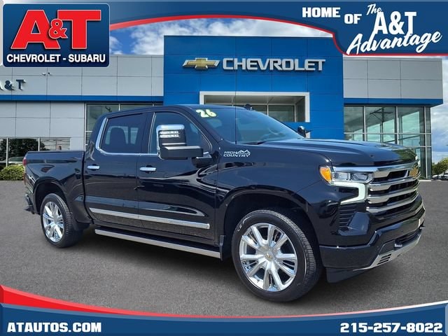 2026 Chevrolet Silverado 1500