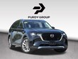  Mazda CX-90