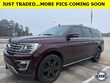  Ford Expedition Max