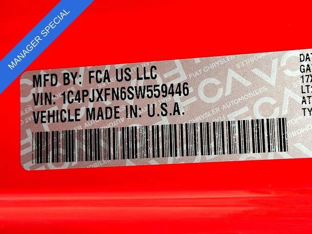 2025 Jeep Wrangler 4-Door Rubicon - Photo 32