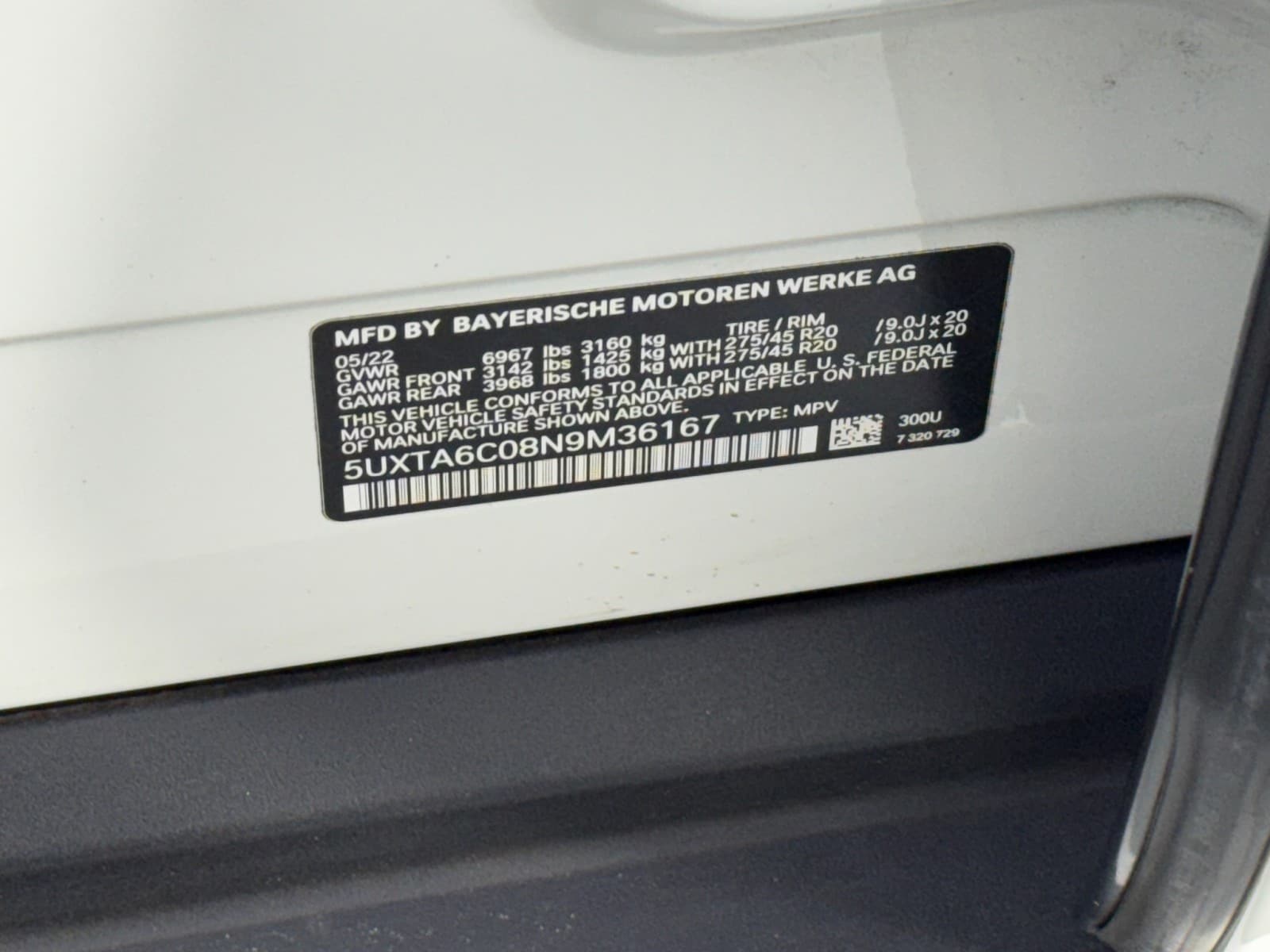 2022 BMW X5 45e - Photo 51