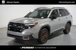  Subaru Forester Hybrid